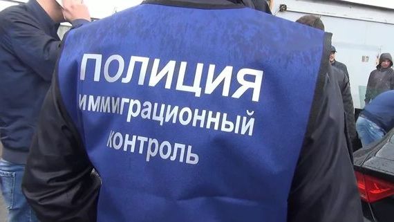 прописка в Юрьев